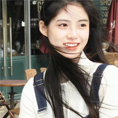 订亲